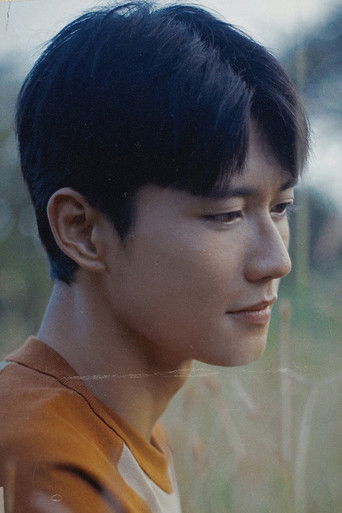 Foto de Lương Anh Vũ