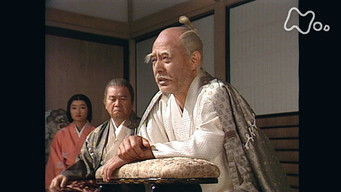 Episode 47 — Vice Shogun