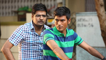 #8 Thangamagan