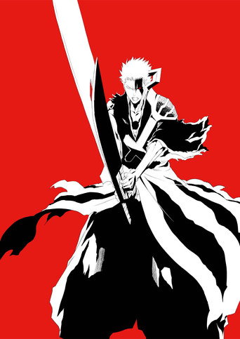 Bleach — poster 77, 1200 × 1696