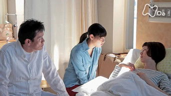 Episode 125 — Episode 125