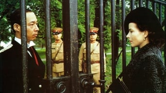 Galeria 3 - Berlín interior