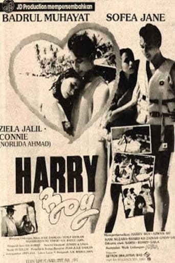 Poster of Harry Boy