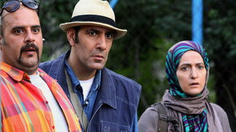 The Thief and the Police - S1E01