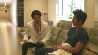 第5話:Mentor's Medical Errors 第5話:Mentor's Medical Errors