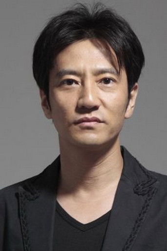 Foto de 津田寛治