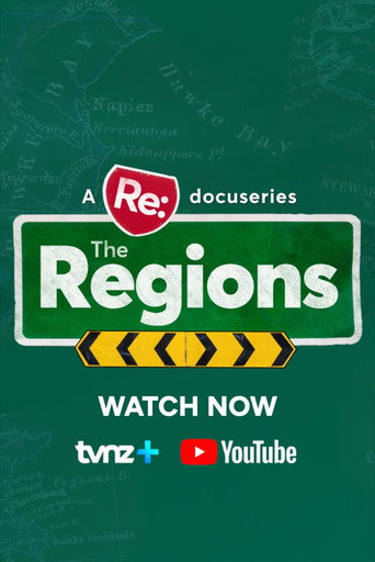 Official poster for Specials