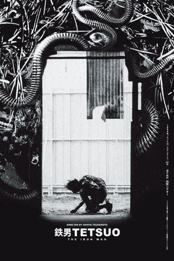 Tetsuo: The Iron Man (1989)