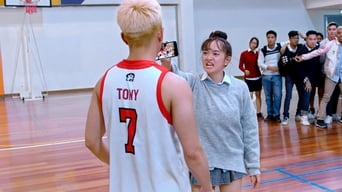 #5 Jailbait