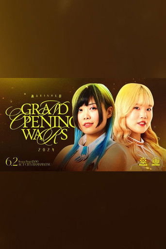 Marigold Grand Opening Wars 2024 • Tag 3 poster