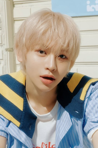 Chu Yoo Chan is Contestant