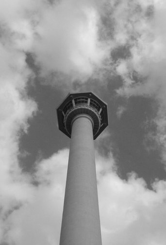 925 Pieces of Busan Tower (2010)