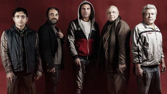 Take Five (2013)