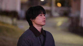 Episode 5 — Episode 5