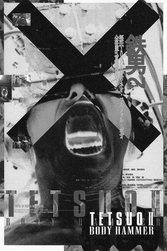 Tetsuo 2 : Body Hammer