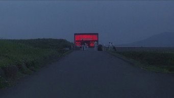 #5 9 душ
