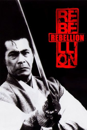 poster Samurai Rebellion