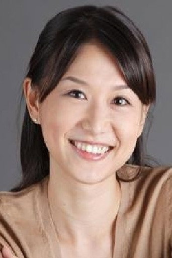 Yumi Ota