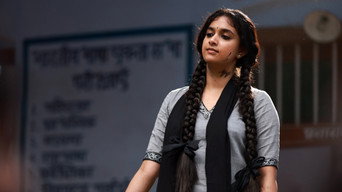 #9 Raghu Thatha