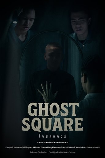 Ghost Square poster