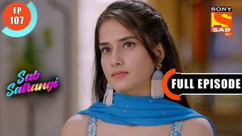 Episode 107 — Shweta's Plan