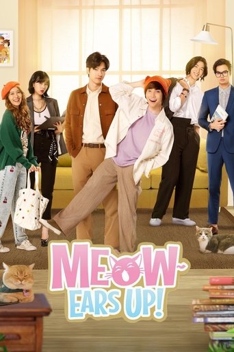 Meow Ears Up!: Season 1