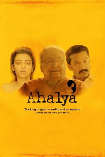 Poster of Ahalya