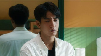 Episode 14 — Episode 14