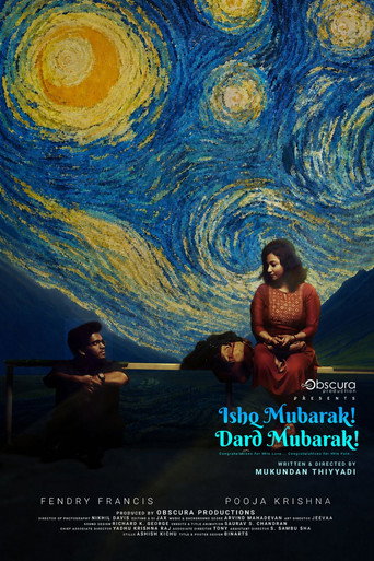 Ishq Mubarak! Dard Mubarak!