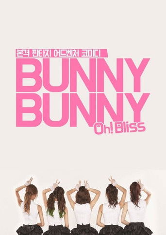 Bunny Bunny poster