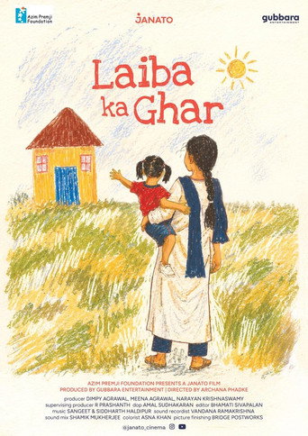 Poster film Laiba Ka Ghar