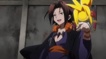 SHAMAN KING S01E19