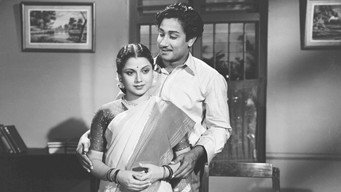 Andha Naal (1954)
