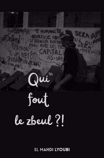 non poster