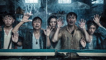 Galeria 1 - Crazy Tsunami