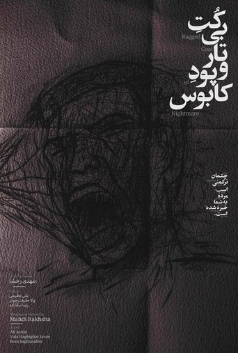 Ragged Coat of Nightmare