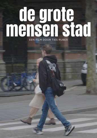 Poster 7