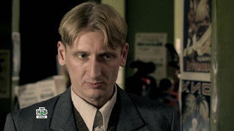 Episodio 25 — Episodio 25