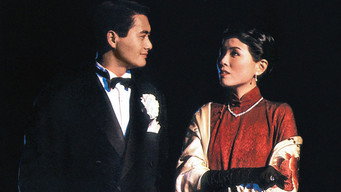 Кохання в зруйнованому місті (1984)