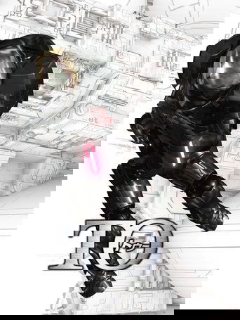 To: A Space Fantasy (2010)