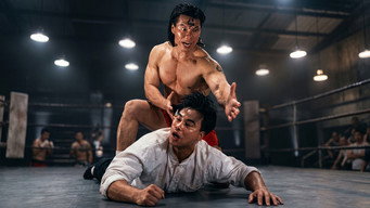 #5 Bloodfight