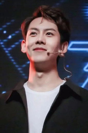 Foto de Chengchen Zhao