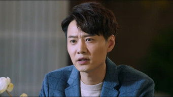 Episode 13 — Episode 13