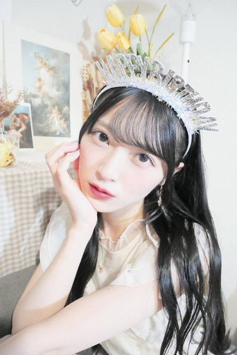Airi Sato fotoğraf 14