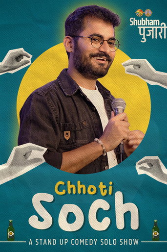 Shubham Pujari: Chhoti Soch (2026)