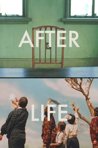 Movie poster: After Life (1998) โลกสมมติหลังความตาย