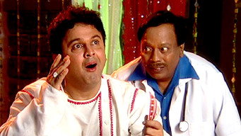 Raj Ka Pichla Janam