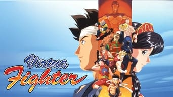 #1 Virtua Fighter