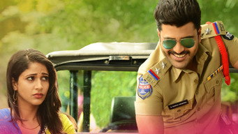 Radha media image