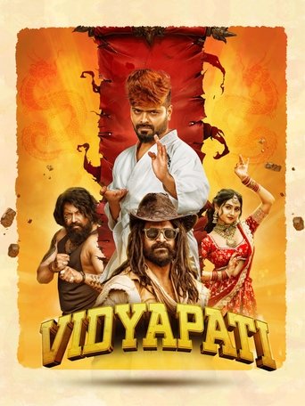 Vidyapati (2025)